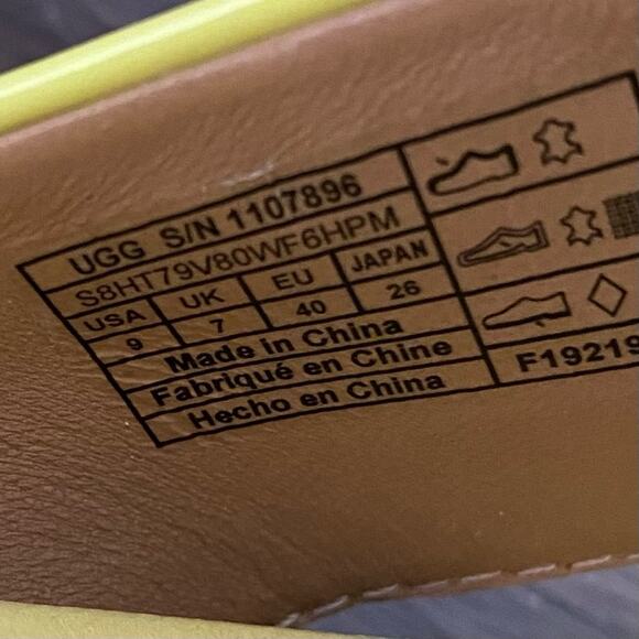 Ugg Emily Margarita Platform Patent Leather Yellow Slide Sandals size 9 - Picture 11 of 11